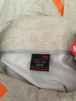 Новые спортивные ветровки Phard, LI-ning, Rukka
