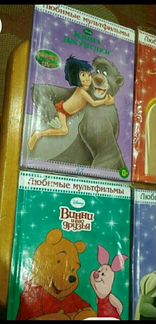 Книжка+DVD диск мультфильм
