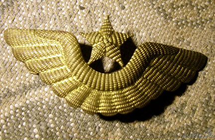 Кокарда ввс СССР обр. 1949