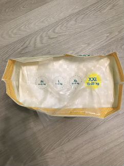 Подгузники-трусики Lovular XXL 15-25 кг. новые.зак