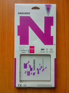 Аккумулятор Xiaomi Redmi Note 2 3060 mAh (BM 45)