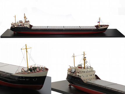 Модель сухогруза 