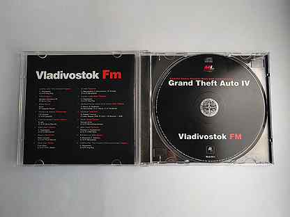 Владивосток фм песни. Vladivostok fm. Vladivostok fm GTA. Радио Владивосток ФМ ГТА 4. Саундтрек GTA 4 (Vladivostok fm).