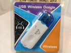 USB-Bluetooth приёмник\Новый