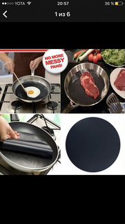 Антипригарный лист. Жарим без масла