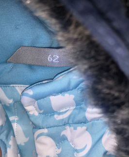 Комбинезон Barkito