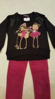 Свитер кардиган свитшот Gulliver, Button blue, Sti