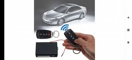 Автозапуск на автомобиль