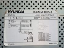 Схема hyundai h cmmd4059g - 98 фото