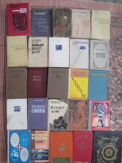 Ю. Рациу. Загадка белого цветка. 1980 год