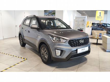 Hyundai Creta 1.6 МТ, 2020