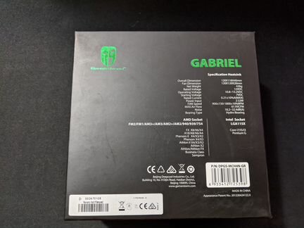 Компактный процессорный кулер Gamer Storm Gabriel