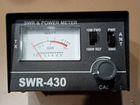 SWR-430 измеритель настройщик ксв мощности рации