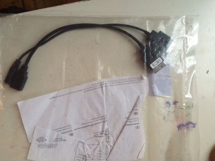 Кабель Мультикабель Мерседес A 001 827 70 04