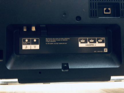 Sony KDL-42w8288