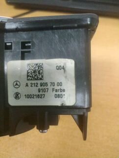 Включатель света на Мерседес - A2129057000