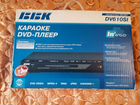 DVD плеер BBK DV610SI