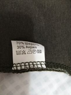 Шапка шлем на 6-7 лет новая цвет хакки