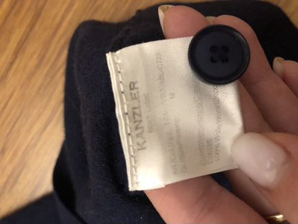 Жилет мужской