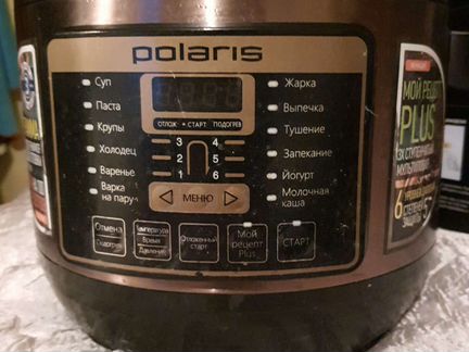 Мультиварка