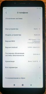 Xiaomi Redmi 6A
