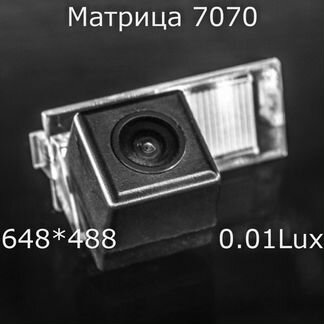 Камера с матрицей 7070 Peugeot Citroen HS8210