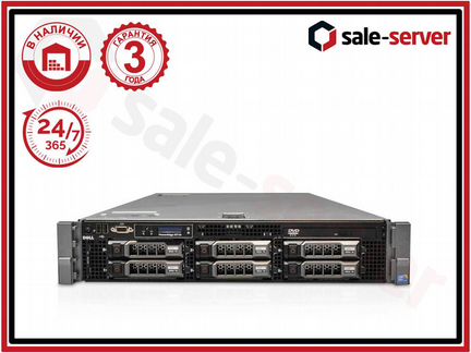 Сервер Dell R710 6x 3.5