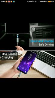 Зарядное устройство магнитное для iPhone, iPad