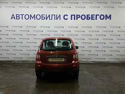 с. частные объявления автомобили с пробегом. авто ру оренбург авто с пробегом. авито иномарки с пробегом механика. мазда ижевск.