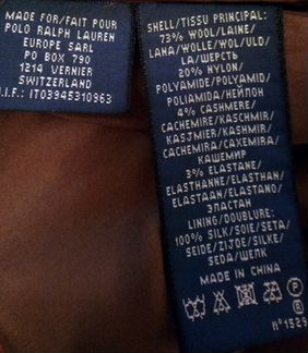 Юбка Ralph Lauren новая