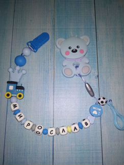 Силиконовый грызунок с именным держателем