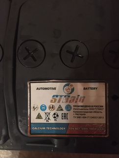 Аккумулятор автомобильный STRail 60Ah