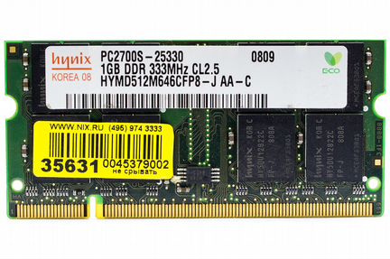 DDR1 1Gb Hynix hymd512M646CFP8 PC2700 б.у. DR74