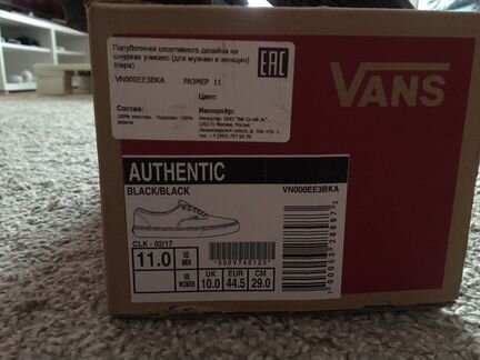 Vans authentic black/black