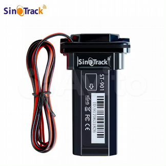 GPS трекер SinoTrack ST-901, ST-906