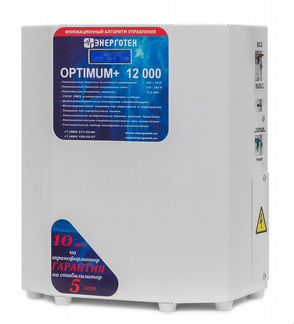 Стабилизатор напряжения энерготех optimum+ 12000