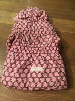 Куртка Kerry зима (до -25’С)