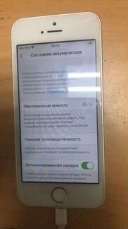 iPhone SE 32gb