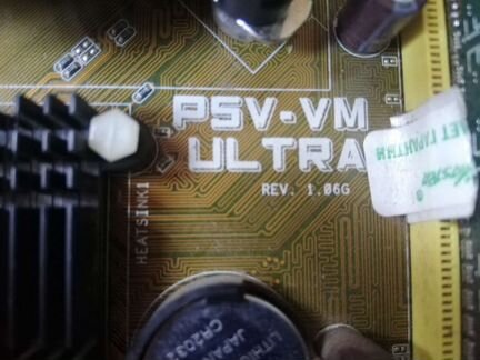 Asus P5V-VM Ultra rev.1.06g