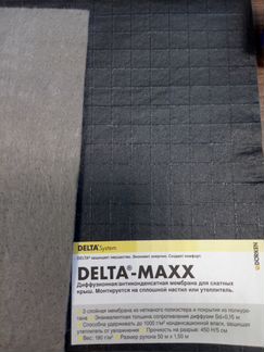 Гидроизоляционная мембрана Delta-Maxx Deutsch