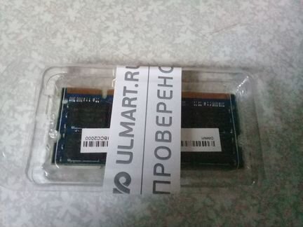 Жёсткий диск.память. Б/У