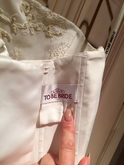 Свадебное платье TO BE bride