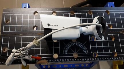 Камера видеонаблюдения Optimus IP-P013,0(4x)