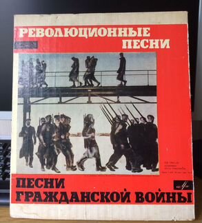 Набор пластинок 