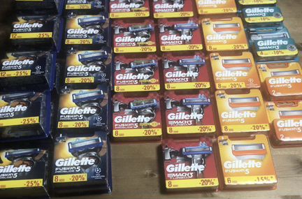 Gillette