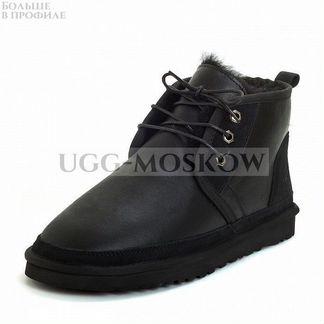 Угги UGG Boot Neumel Metalliс black Ар-N7767