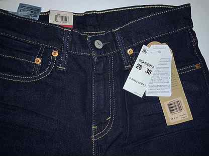 levis 512 31x32