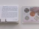 Япония. Годовой набор монет 2011 года