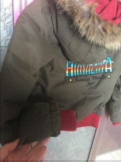 Куртка зимняя новая 7-10лет Frankie morello