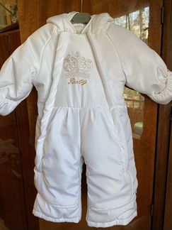 Комбинезон зимний